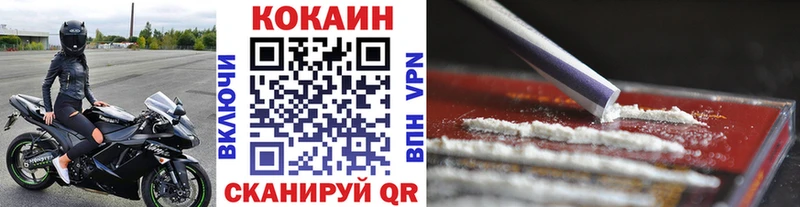 Галлюциногенные грибы Чехов