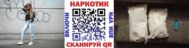 Купить наркотик Чехов Гашиш  hydra рабочий сайт  Мефедрон 