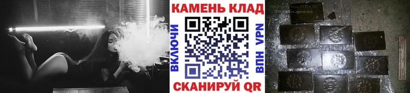 блэк спрут ССЫЛКА Чехов ГАШИШ VHQ