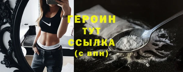 гашик Зерноград