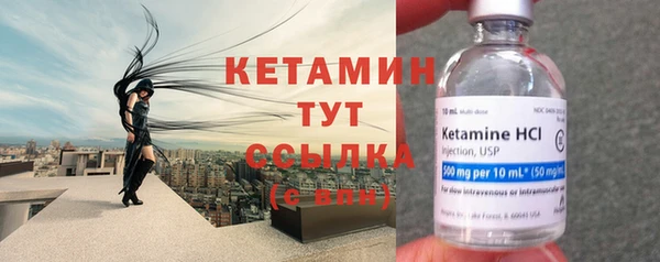 гашик Зерноград