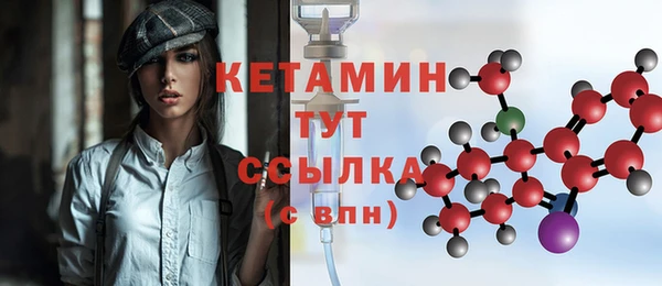 гашик Зерноград