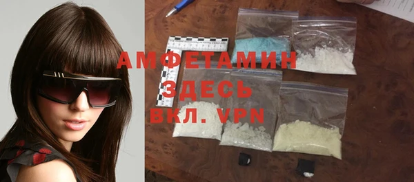 гашик Зерноград