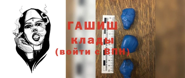 каннабис Зеленокумск