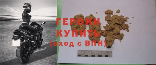 гашик Зерноград