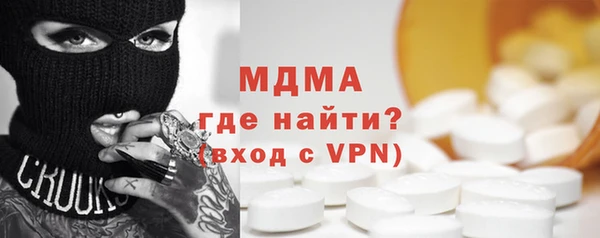 гашик Зерноград