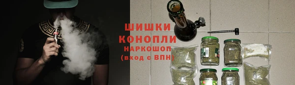 каннабис Зеленокумск