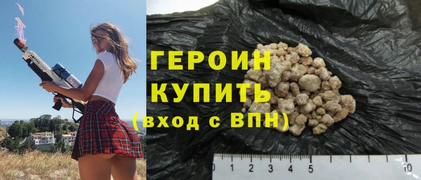 каннабис Зеленокумск