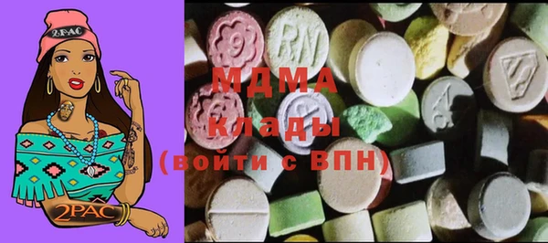 гашик Зерноград