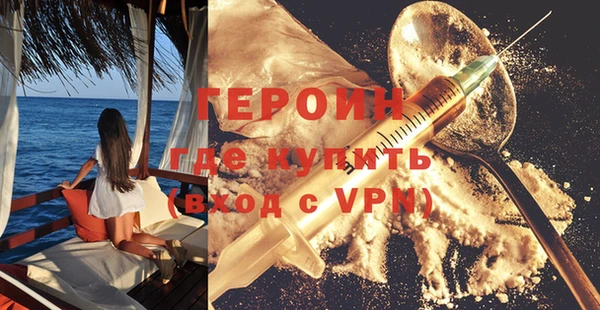 каннабис Зеленокумск