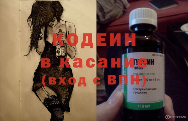 каннабис Зеленокумск