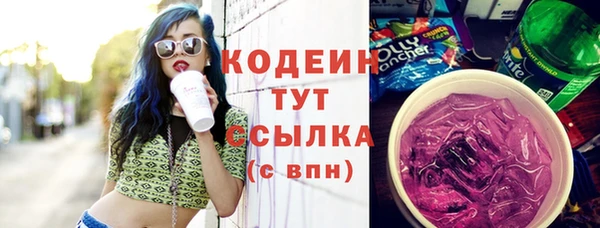 каннабис Зеленокумск