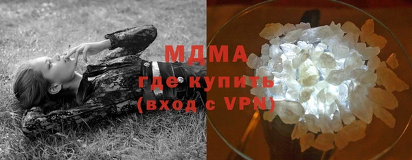 каннабис Зеленокумск