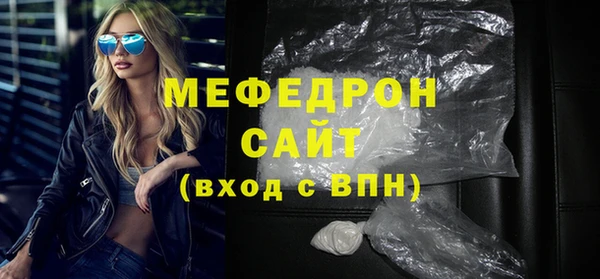 синтетический гашиш Зеленодольск