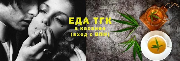 гашик Зерноград