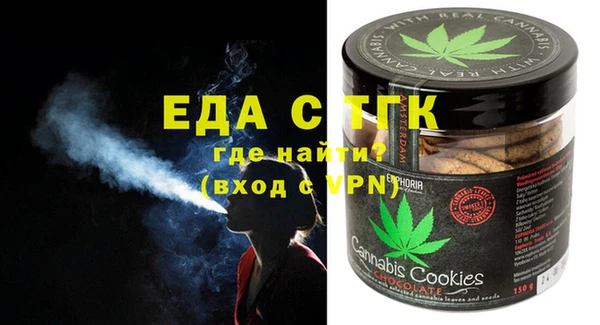гашик Зерноград