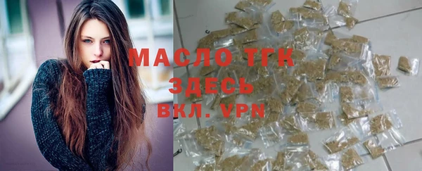 гашик Зерноград
