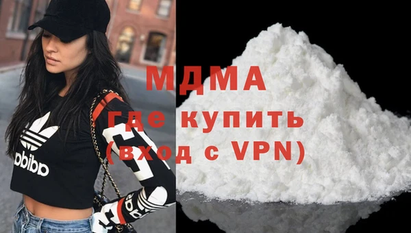 гашик Зерноград