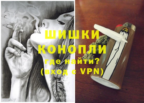 каннабис Зеленокумск