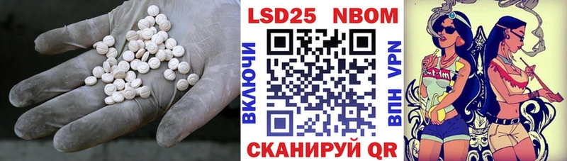 ЛСД экстази ecstasy  закладки  Чехов 