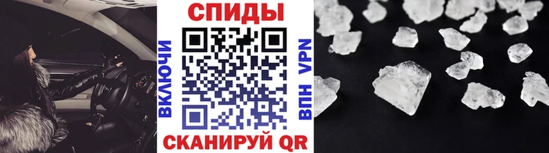 KRAKEN tor  Чехов  Метамфетамин Methamphetamine  купить наркоту 